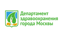 Департамент Здравоохранения города Москвы