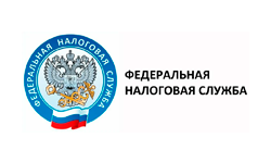 Федеральная Налоговая Служба