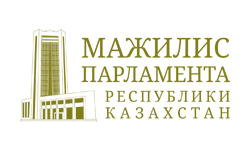 Мажилис Парламента Республики Казахстан